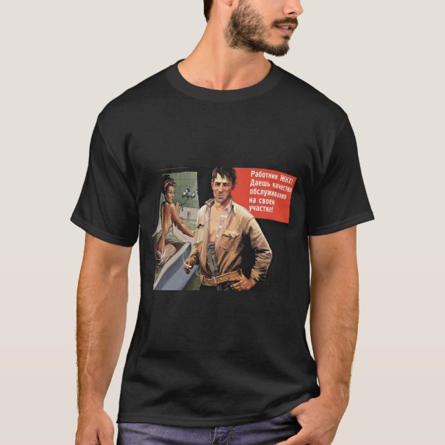 T-shirt Affiche de propagande soviétique communisme soviét (Devant)
