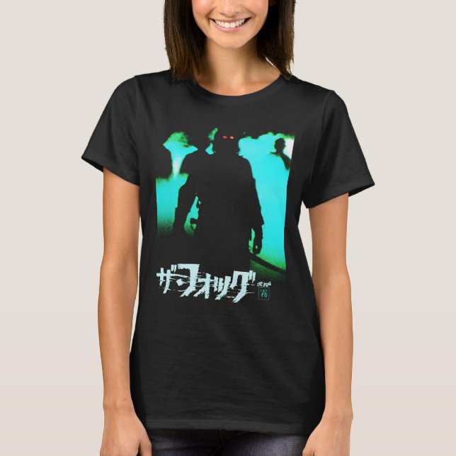 T-shirt Affiche japonaise classique de Brume . (Devant)