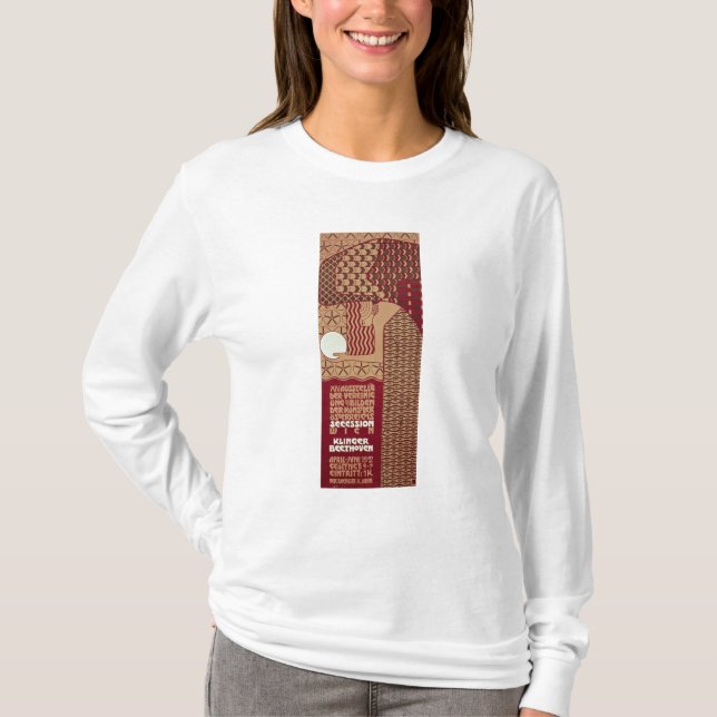 T-shirt Affiche pour la 14ème exposition de Vienne (Devant)