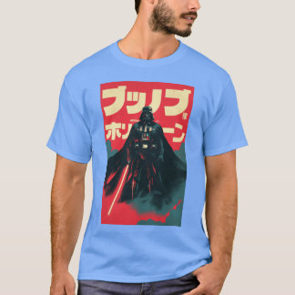 T-shirt Affiche rétro de Darth Vader en kanji japonais