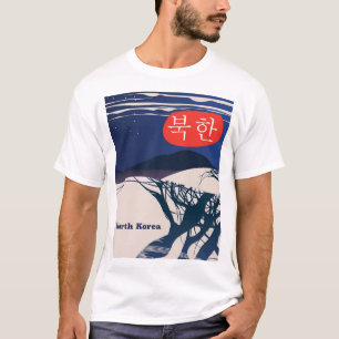 T-shirt Affiche vintage coréenne du nord de voyage