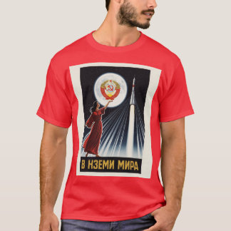 T-shirt Affiche Vintage de l'Espace Soviétique – Femme & F