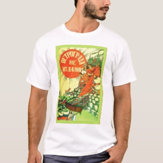 T-shirt Affiche vintage de l'URSS