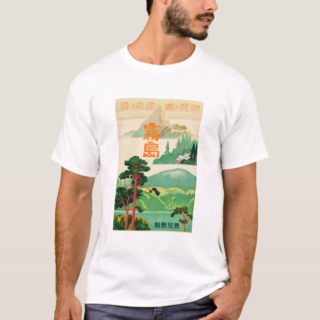 T-shirt Affiche Vintage-voyage-Japon-années 1930 (Devant)
