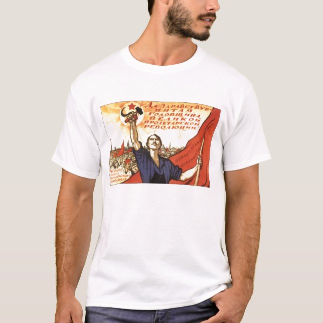 T-shirt Affiches de propagande d'Union Soviétique de (Devant)