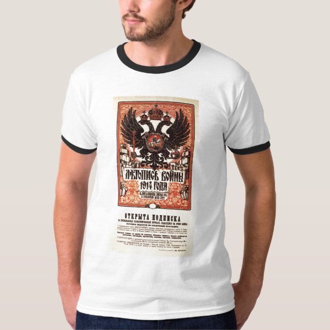 T-shirt Affiches de propagande d'Union Soviétique de (Devant)
