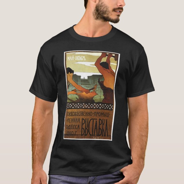 T-shirt Affiches de propagande d'Union Soviétique de (Devant)