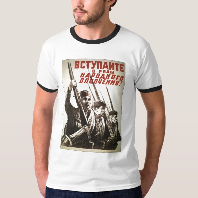 T-shirt Affiches de propagande d'Union Soviétique de (Devant)