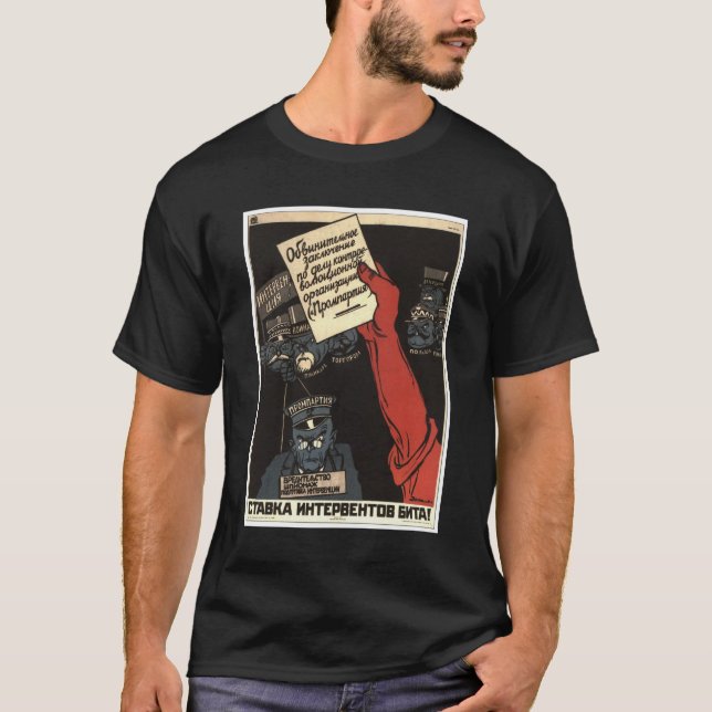 T-shirt Affiches de propagande d'Union Soviétique de (Devant)