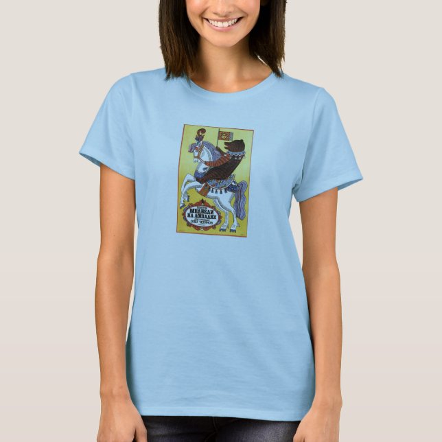 T-shirt Affiches de propagande d'Union Soviétique de (Devant)