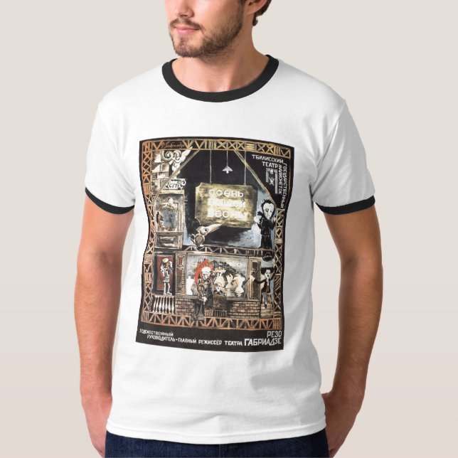 T-shirt Affiches de propagande d'Union Soviétique de (Devant)