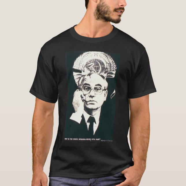 T-shirt Affiches de propagande d'Union Soviétique de (Devant)