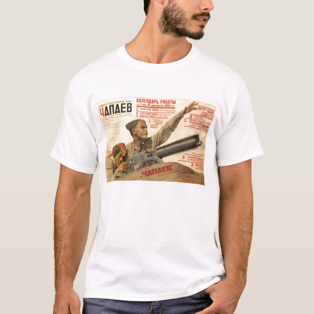 T-shirt Affiches de propagande d'Union Soviétique de (Devant)