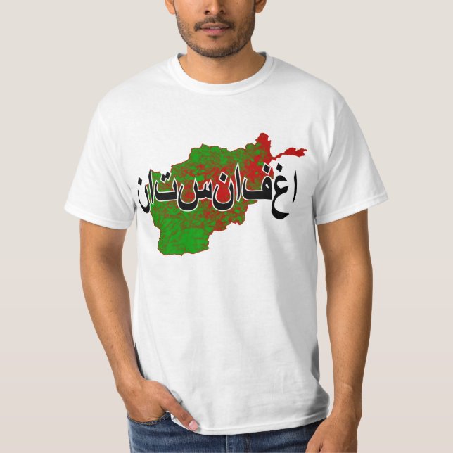 T-shirt Afghanistan (Devant)