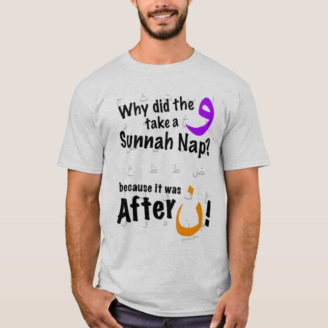 T-shirt AfterNun (Devant)