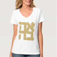 T-shirt Ahava