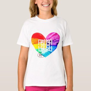 T-shirt Ahava Love Pride Art