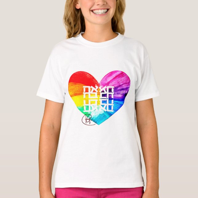 T-shirt Ahava Love Pride Art (Devant)