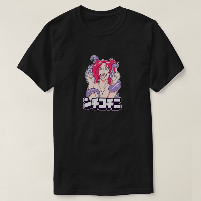 T-shirt Ahegao t shirt lewd face anime girl, gift for Hent (Design devant)