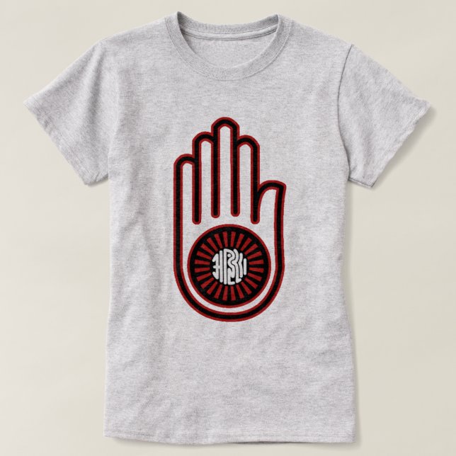T-shirt Ahimsa (Design devant)
