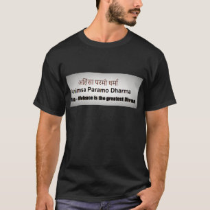T-shirt Ahimsa Paramo Dharma, AHINSA, INCANTATION SANSKRIT