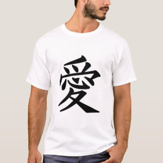 T-shirt Ai