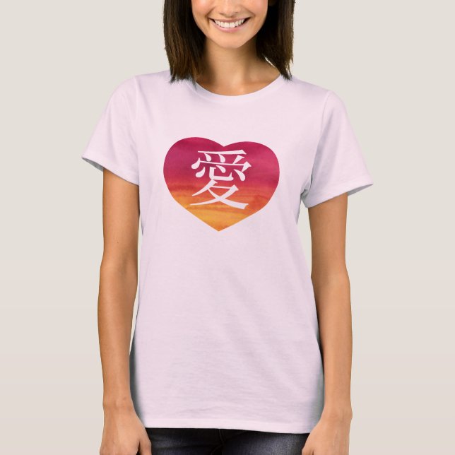 T-shirt Ai (Amour) Aquarelle Coeur Kanji japonais (Devant)