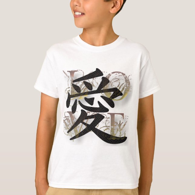 T-shirt ai_kanji_amour (Devant)