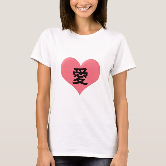 T-shirt "Ai" Love Kanji (Devant)