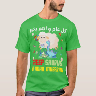 T-shirt Aïd Adha Moubarak Musulmans Hajj Candy Halal Sheep