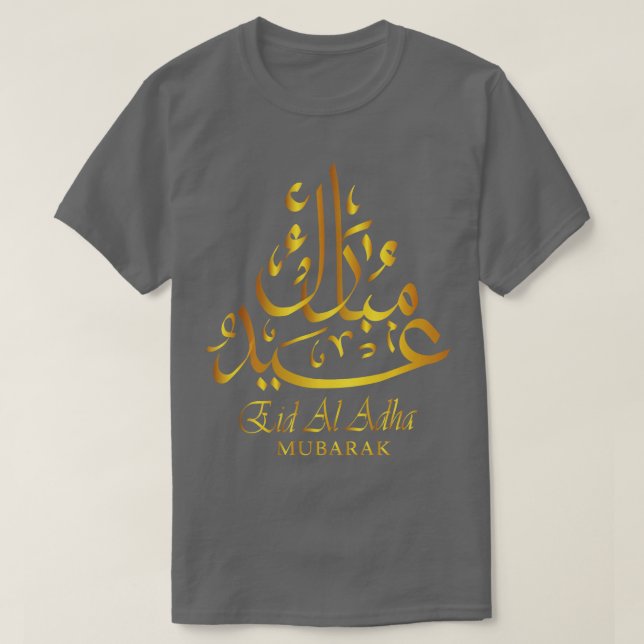 T-shirt Aïd Al Adha Aïd Moubarak Joyeux Aïd el-Fitr Musulm (Design devant)