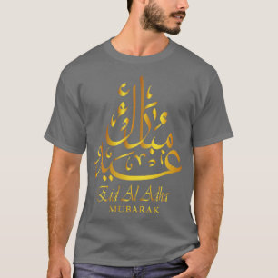 T-shirt Aïd Al Adha Aïd Moubarak Joyeux Aïd el-Fitr Musulm