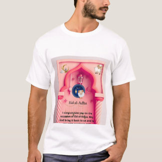 T-shirt Aïd Al-Adha en rose — Une touche artistique joyeus