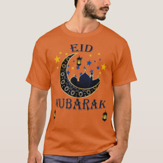 T-shirt Aïd Alfitr Moubarak Kareem, Joyeux Ramadan Kareem 