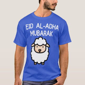 T-shirt Aïd el-Adha Aïd el-Moubarak Joyeux Aïd el-Fitr Mus