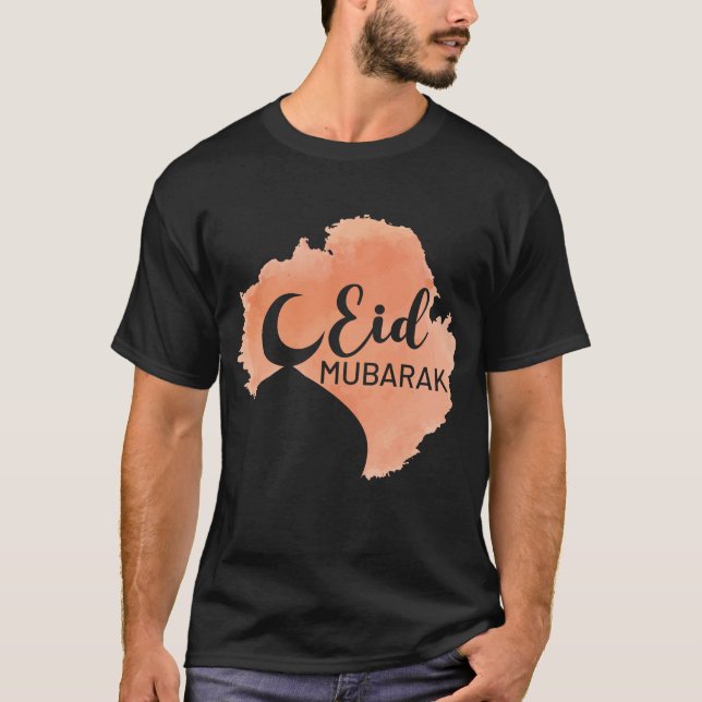 T-shirt Aïd el-Fitr Aïd el-Moubarak, Fête islamique musulm (Devant)