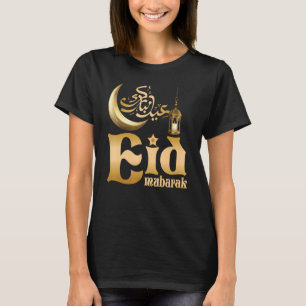 T-shirt Aïd el-Moubarak Aïd el-Fitr et Aïd el-Aïd el-Adha 