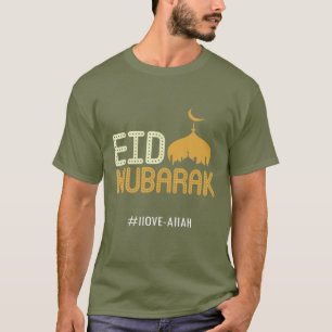 T-shirt Aïd el-Ramadan, Aïd el-Moubarak, Aïd el-Fitr, E