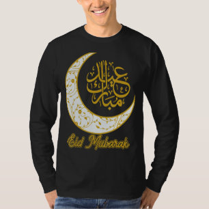 T-shirt Aïd Moubarak Aïd el Fitr Croissant Moon Arabe Call