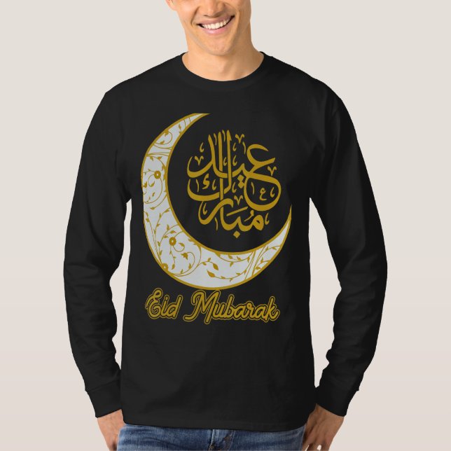 T-shirt Aïd Moubarak Aïd el Fitr Croissant Moon Arabe Call (Devant)