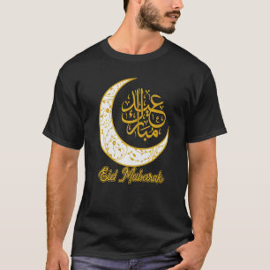 T-shirt Aïd Moubarak Aïd el Fitr Croissant Moon Arabe Call