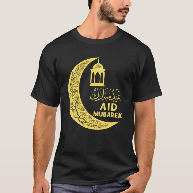 T-shirt Aïd Moubarak Joyeux Mois Saint 2022 Aïd du Ramadan (Devant)