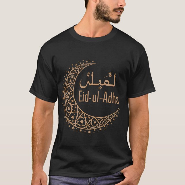 T-shirt Aïd-Ul-Adha (Devant)