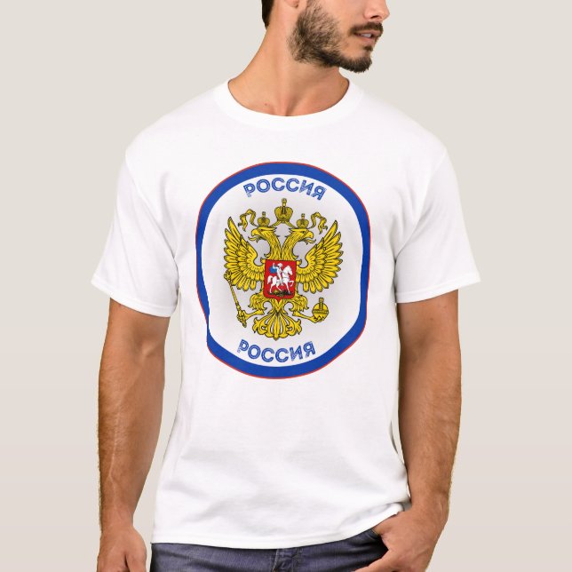 T-shirt Aigle double russe forme de cercle  (Devant)