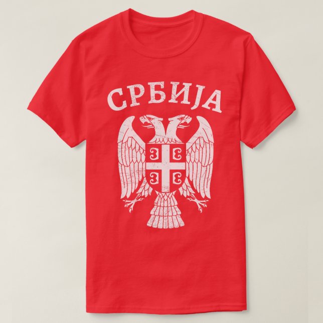 T-shirt Aigle serbe cyrillique 1 (Design devant)