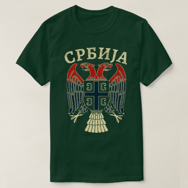T-shirt Aigle serbe serbe serbe Srbija (Design devant)