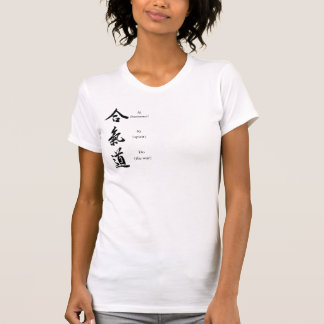 T-shirt Aikido