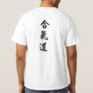 T-SHIRT AIKIDO FIDE