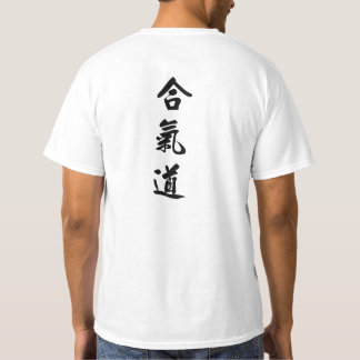 T-SHIRT AIKIDO FIDE