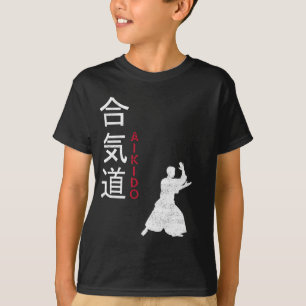 T-shirt Aikido Japanese Martial Arts